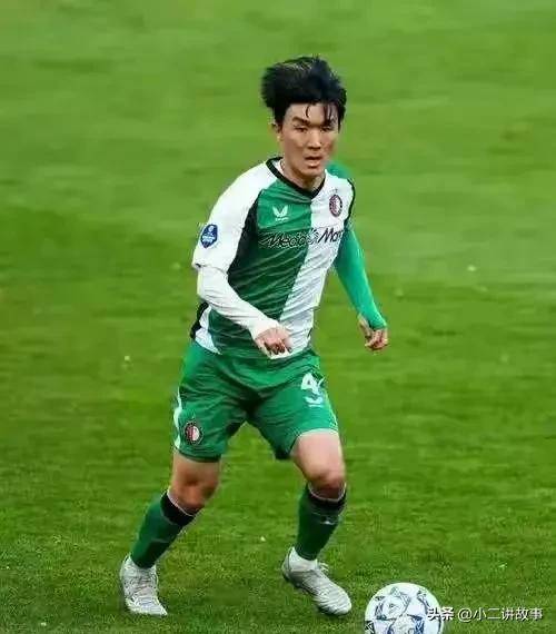 粉丝