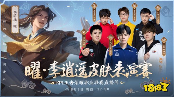 那么202