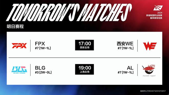 有所意外 有所意外