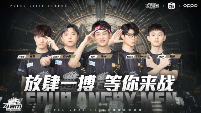 哨响背后的 哨响背后的