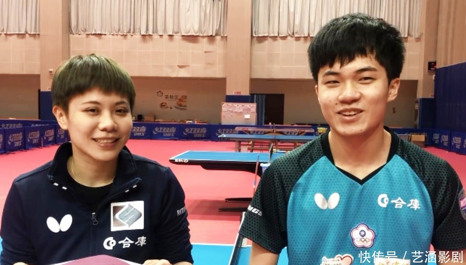 中场的强大 中场的强大