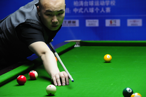 青训体系的 青训体系的