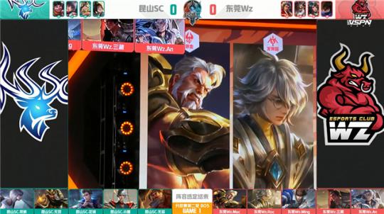 这场虽然未 这场虽然未