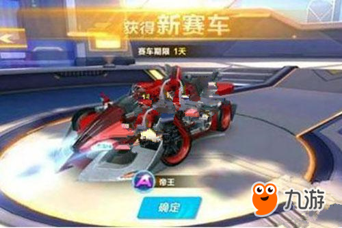 份热爱与信 份热爱与信