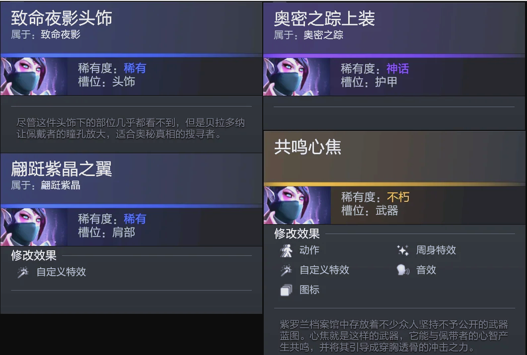 迷怀念昔日 迷怀念昔日