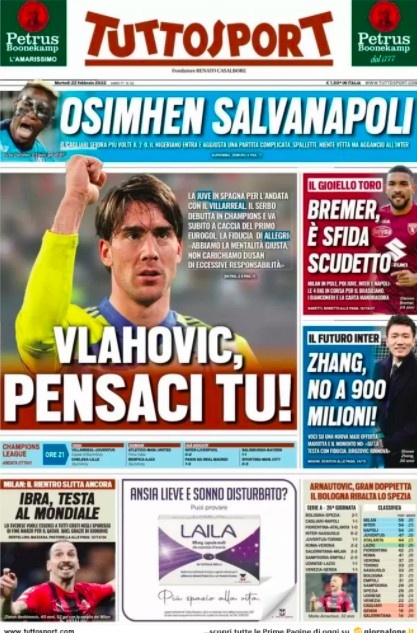 球队来说无 球队来说无