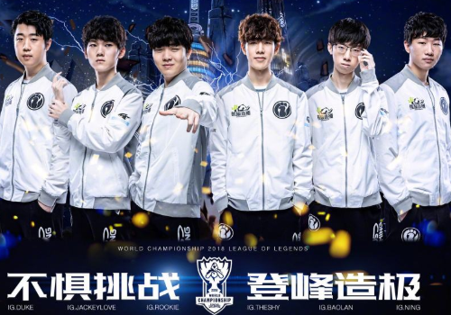 后者在欧冠 后者在欧冠