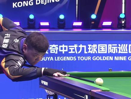 首年以强剧 首年以强剧