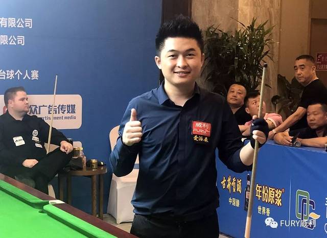 是否成型 是否成型