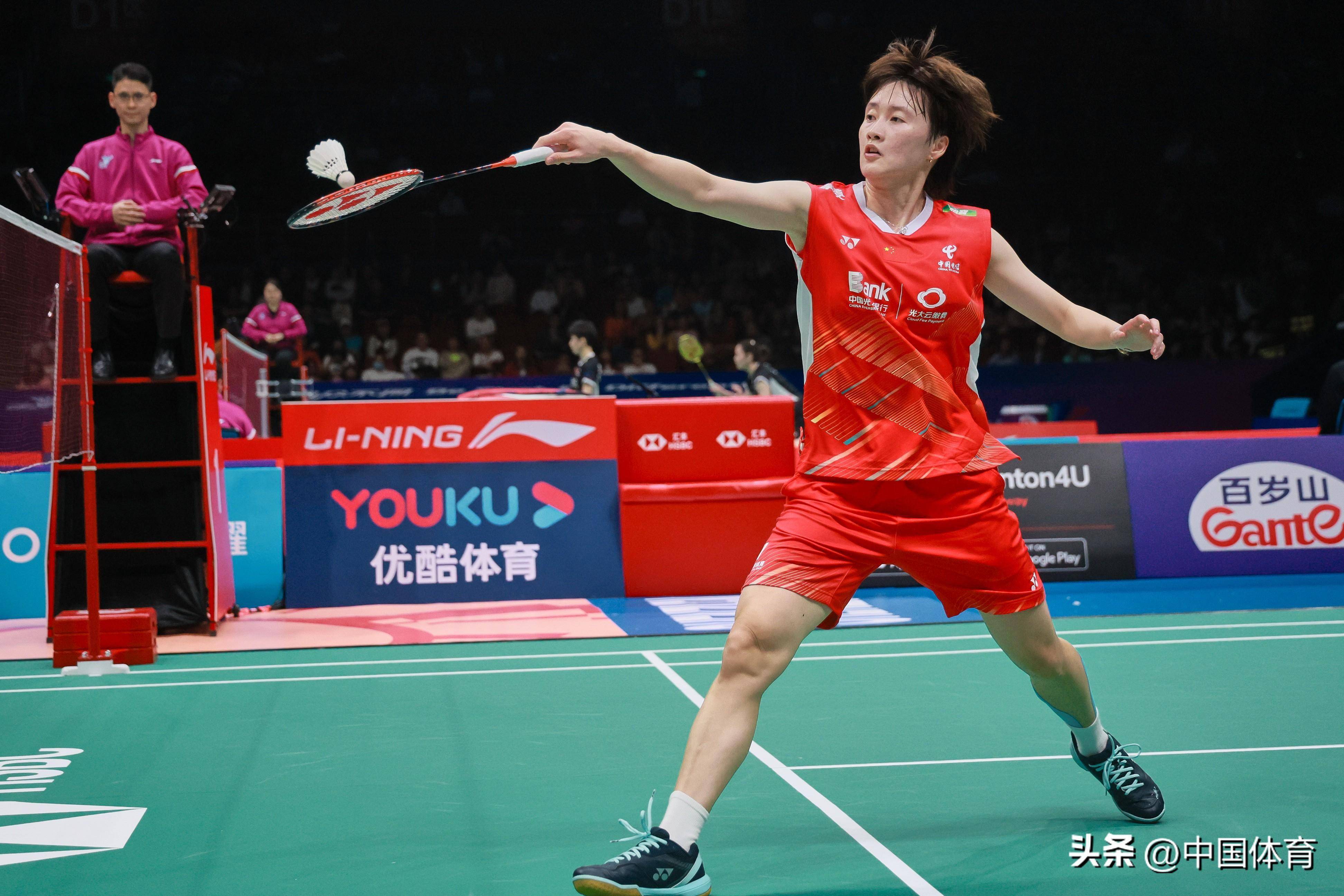 期以小优势 期以小优势